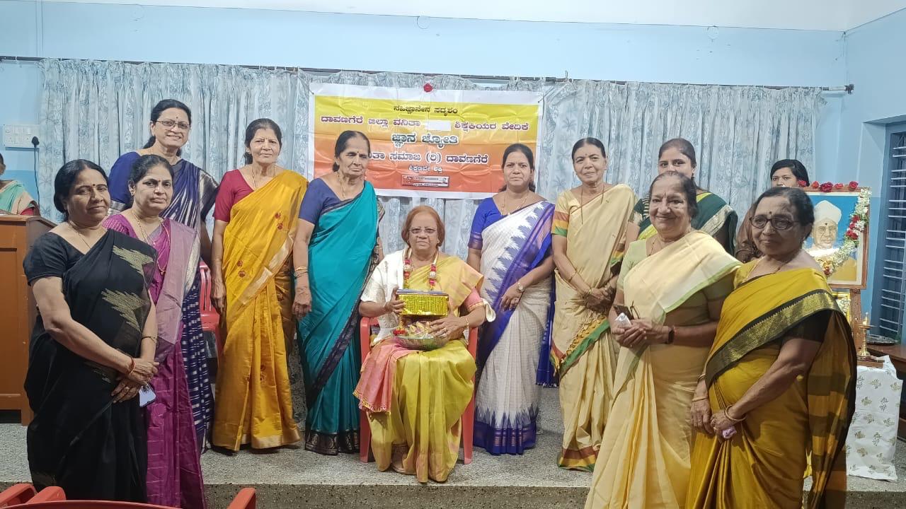 ಶಿಕ್ಷಕರ ದಿನಾಚರಣೆ ಸನ್ಮಾನ ಸಮಾರಂಭ
