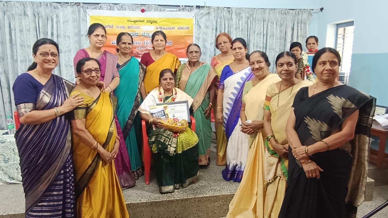 ಶಿಕ್ಷಕಿಯರ ಗೌರವ ಸನ್ಮಾನ